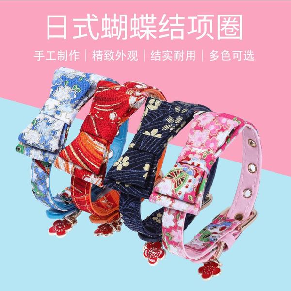 cat collars & leads pet dog supplie for and dogs japanese style collar 6 colors pu material with bow accessories puppy goods
cat collars & leads pet dog supplie for and dogs japanese style collar 6 colors pu material with bow accessories puppy goods
