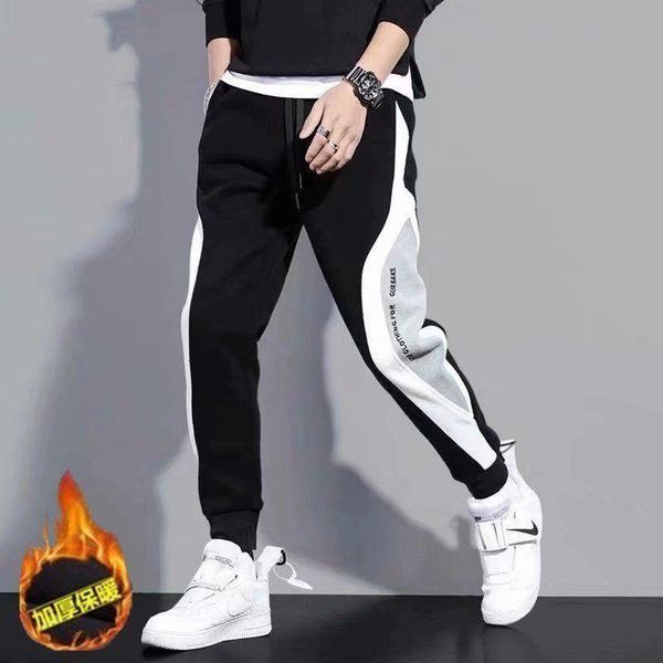 men's sweatpants large size 5xl 100kg male hip hop khaki black pockets joggers pants man korean youthful vitality
men's sweatpants large size 5xl 100kg male hip hop khaki black pockets joggers pants man korean youthful vitality