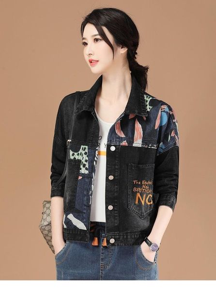 women's jackets women fashion patchwork oversized denim jacket coat vintage long sleeve frayed hem female outerwear chic, Black;brown
women's jackets women fashion patchwork oversized denim jacket coat vintage long sleeve frayed hem female outerwear chic, Black;brown