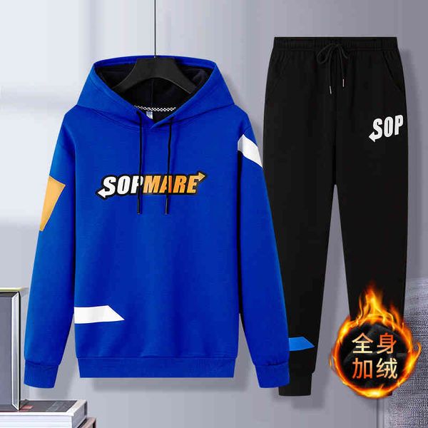 tracksuits winter plush sweater set for boys and teenagers korean version junior high school students leisure sports thickened two-piece, Gray
tracksuits winter plush sweater set for boys and teenagers korean version junior high school students leisure sports thickened two-piece, Gray