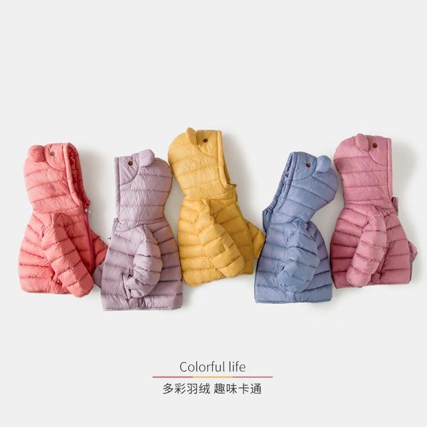 coat baby light down jacket girls hooded warm infant kids winter 2021 coats, Blue;gray
coat baby light down jacket girls hooded warm infant kids winter 2021 coats, Blue;gray