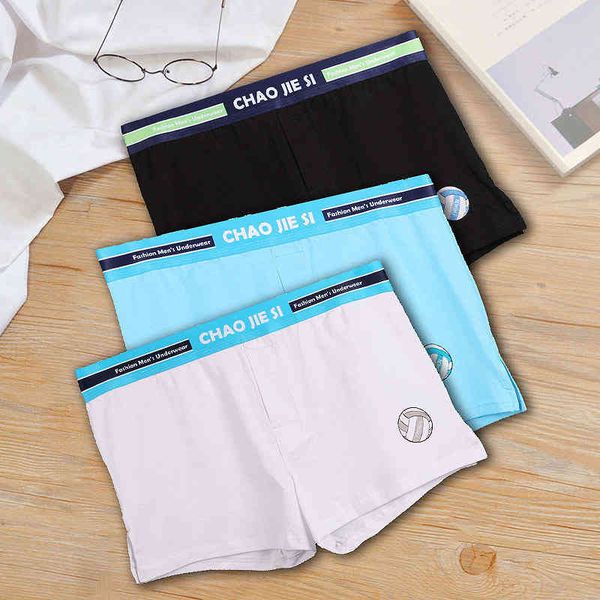 underpants men's underwear cotton boxers personalized breathable and comfortable middle waist bottoms tide color sports four corner pan, Black;white
underpants men's underwear cotton boxers personalized breathable and comfortable middle waist bottoms tide color sports four corner pan, Black;white