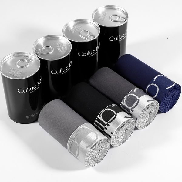 single canned pure underwear men's graphene inner file cotton breathable middle waist boxers, Black;white
single canned pure underwear men's graphene inner file cotton breathable middle waist boxers, Black;white