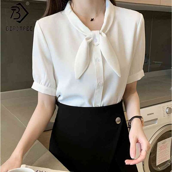 casual shirts for women summer bow short sleeve single-breasted chiffon blouses all match t05510k 210419, Black;brown
casual shirts for women summer bow short sleeve single-breasted chiffon blouses all match t05510k 210419, Black;brown