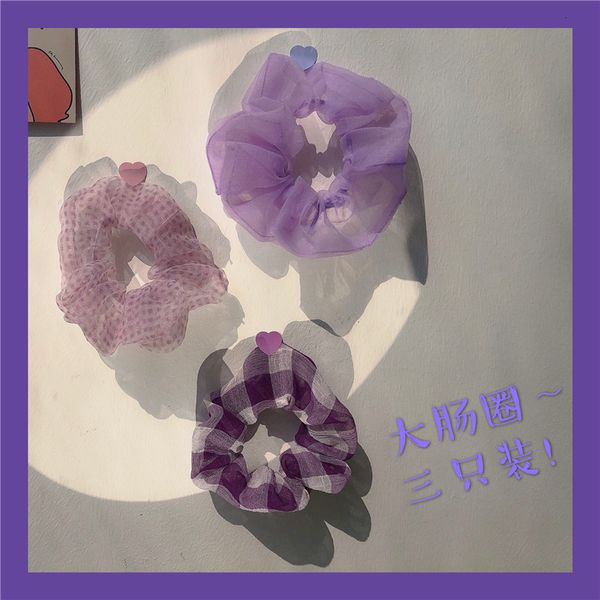 three sets of purple large intestine circle fashion super fairy girl heart lattice accessories temperament rope tied hair, Pink
three sets of purple large intestine circle fashion super fairy girl heart lattice accessories temperament rope tied hair, Pink