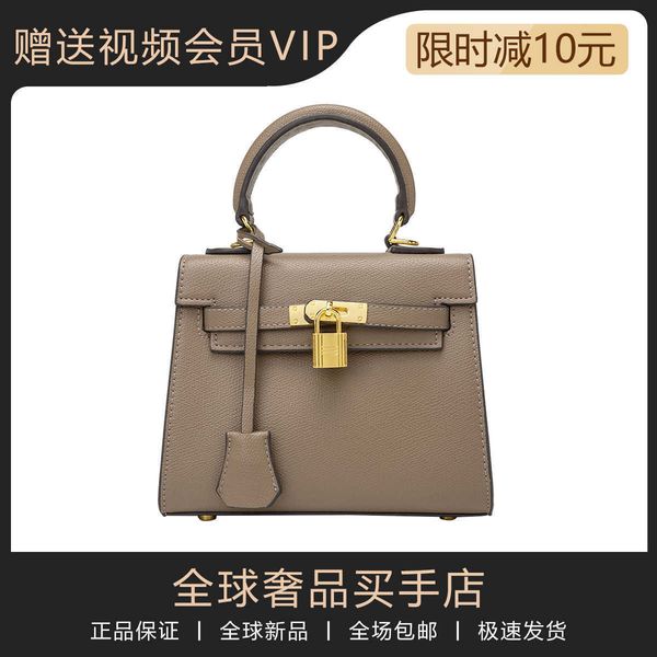 handbag bag female 2021 new palm pattern leather kelly bag h emma's handbag handbag zly
handbag bag female 2021 new palm pattern leather kelly bag h emma's handbag handbag zly