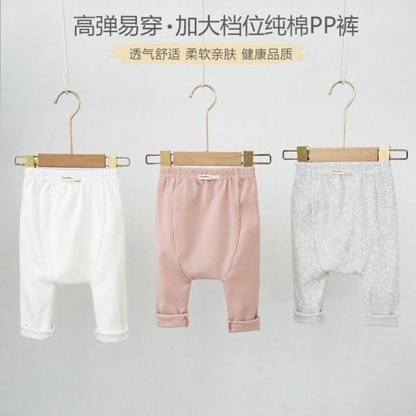 trousers 0-2 years old baby pants autumn thin cotton men and women outer wear pp boy girl, Blue
trousers 0-2 years old baby pants autumn thin cotton men and women outer wear pp boy girl, Blue