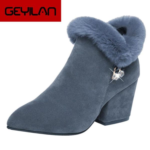 boots women's winter 2021 fashion flock shoes tassel square high anti-slip zipper heel ankle booties, Black
boots women's winter 2021 fashion flock shoes tassel square high anti-slip zipper heel ankle booties, Black