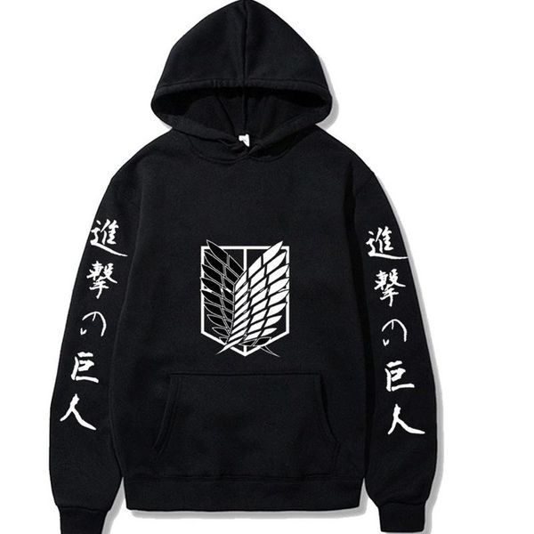 women's hoodies & sweatshirts the sunflower japanese two-dimensional loose and versatile street jacket plus fleece hooded autumn winter, Black
women's hoodies & sweatshirts the sunflower japanese two-dimensional loose and versatile street jacket plus fleece hooded autumn winter, Black