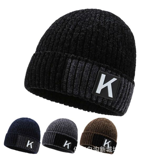 hat autumn and warm thickened men's knitted version tide plush pullover elderly ear protection versatile wool, Blue;gray
hat autumn and warm thickened men's knitted version tide plush pullover elderly ear protection versatile wool, Blue;gray