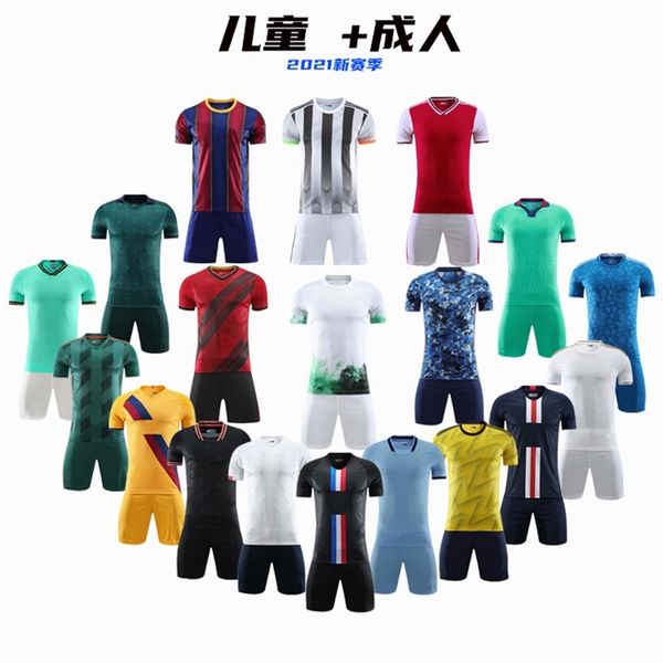 2021 and children's soccer suit men's and women's jerseys ball suit light plate printing number short sleeve training suit, Gray
2021 and children's soccer suit men's and women's jerseys ball suit light plate printing number short sleeve training suit, Gray