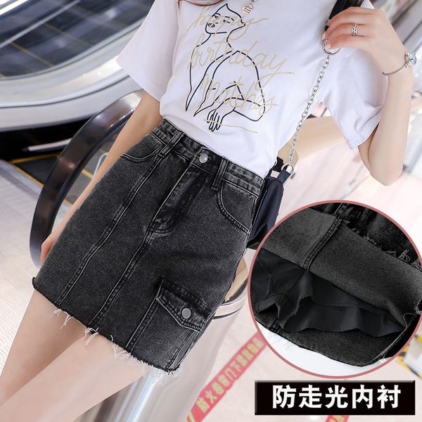 skirt denim women's a-line 2021 summer high waist slim anti light lined hip wrap, Black
skirt denim women's a-line 2021 summer high waist slim anti light lined hip wrap, Black