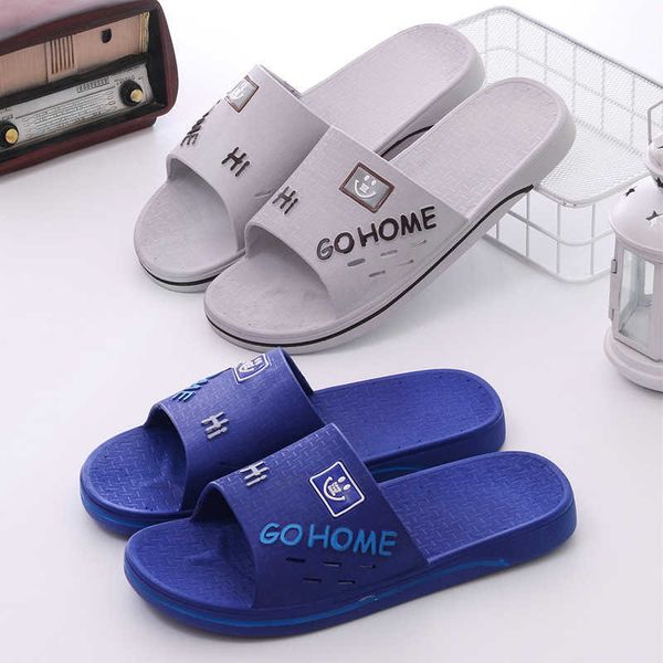 summer bathroom plastic men's shoes soft soled home winter indoor cool slippers, Black
summer bathroom plastic men's shoes soft soled home winter indoor cool slippers, Black