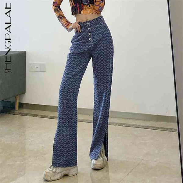 streetwear ripped jeans woemn's spring high waist chic button fashion split straight denim pants female 5c29 210427, Blue
streetwear ripped jeans woemn's spring high waist chic button fashion split straight denim pants female 5c29 210427, Blue