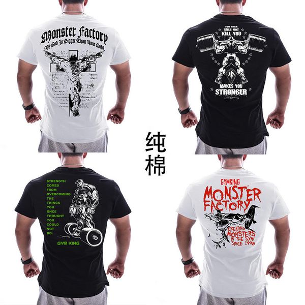 men's t shirts 2021 muscle brothers summer short sleeve loose large cotton elastic fitness sports leisure fashion, White;black
men's t shirts 2021 muscle brothers summer short sleeve loose large cotton elastic fitness sports leisure fashion, White;black