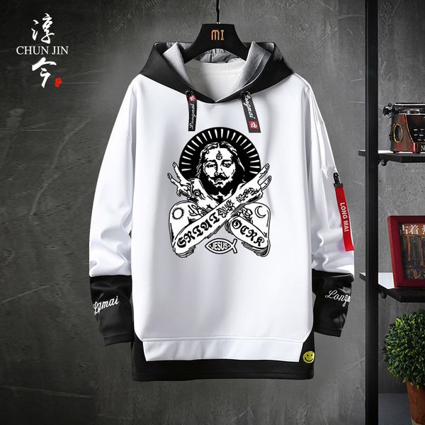 christian jesus clothes coat sing god love world cross faith god print hooded sweater, Black
christian jesus clothes coat sing god love world cross faith god print hooded sweater, Black