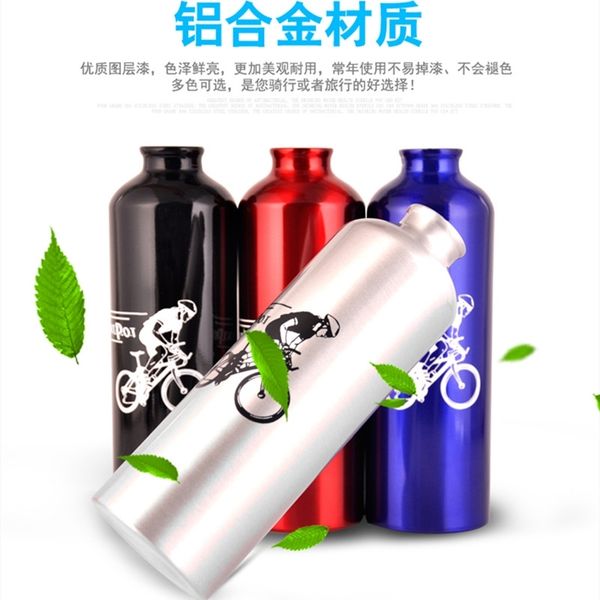 bicycle aluminum alloy sports kettle mountain bike water 750ml gift cycling equipment bicycle cup2021
bicycle aluminum alloy sports kettle mountain bike water 750ml gift cycling equipment bicycle cup2021