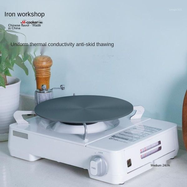 heat transfer plate defrosting board gas stove household enamel cast iron pot slip-proof pad protection anti-burn black storage bottles & ja
heat transfer plate defrosting board gas stove household enamel cast iron pot slip-proof pad protection anti-burn black storage bottles & ja