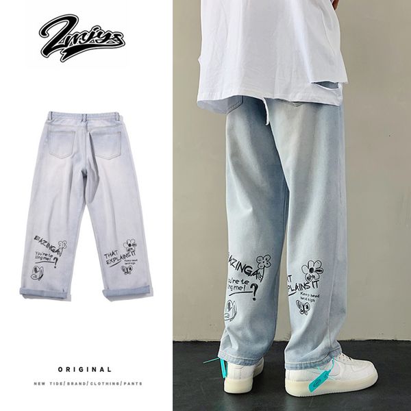 men's jeans summer thin light-colored jeans men's pants casual autumn korean trend loose straight trousers brand harem 8hzn, Blue
men's jeans summer thin light-colored jeans men's pants casual autumn korean trend loose straight trousers brand harem 8hzn, Blue