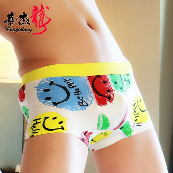 underpants huajielong cotton four corner printing shorts middle waist flat angle men's underwear label, Black;white
underpants huajielong cotton four corner printing shorts middle waist flat angle men's underwear label, Black;white