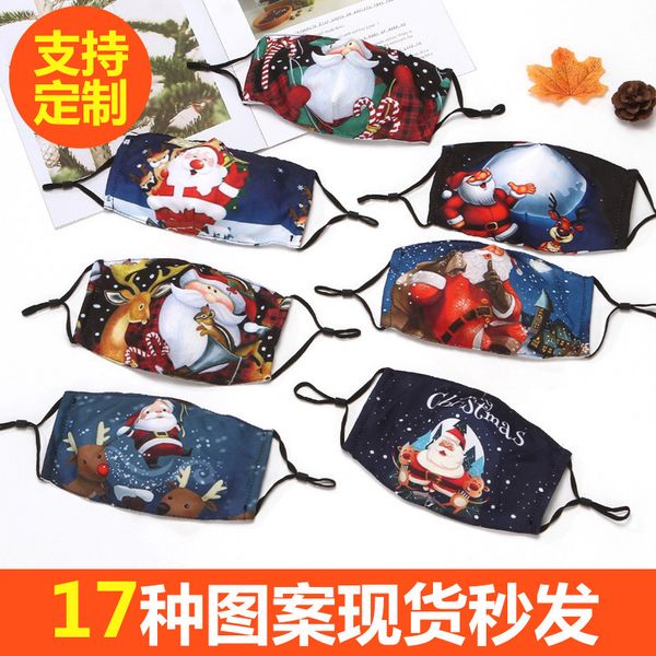 printed 2021 cotton christmas mask pm2.5 filter
printed 2021 cotton christmas mask pm2.5 filter