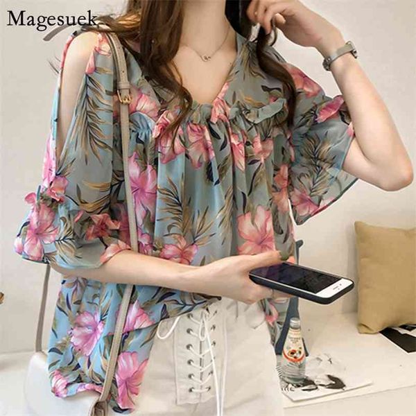 sweet floral women blouse printed ruffles plus size slim blouses short sleeve loose shirt 0615 40 210512, White
sweet floral women blouse printed ruffles plus size slim blouses short sleeve loose shirt 0615 40 210512, White