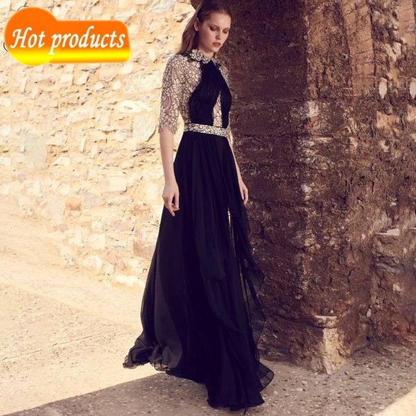 two piece dress you all charter fancy lace shreds half sleeves celebrity party dress long w3k5, White
two piece dress you all charter fancy lace shreds half sleeves celebrity party dress long w3k5, White
