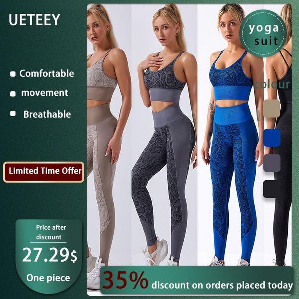 yoga outfit seamless sports snake pattern style fitness suit moisture wicking female 2 piece set bra workout clothes women drop
yoga outfit seamless sports snake pattern style fitness suit moisture wicking female 2 piece set bra workout clothes women drop