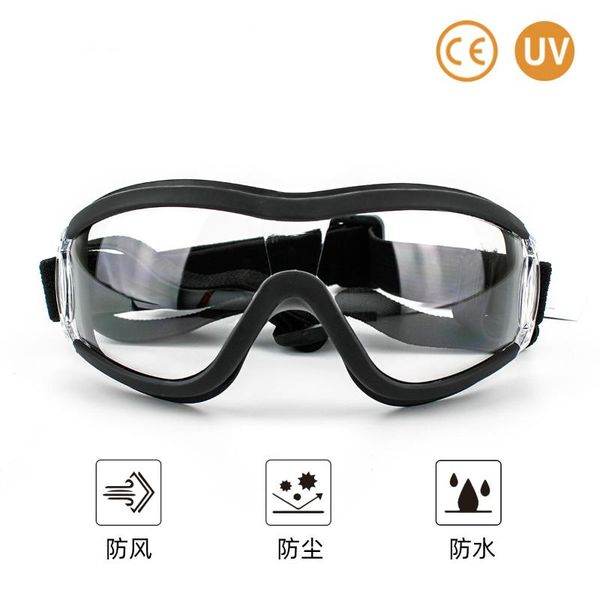 pet goggles dog supplies transparent glasses waterproof windproof snow proof ultraviolet big cat costumes
pet goggles dog supplies transparent glasses waterproof windproof snow proof ultraviolet big cat costumes
