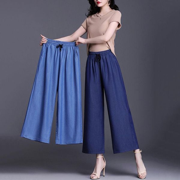 women's jeans summer fashion female elastic high waist plus size thin ice silk cowboy women wide leg pants denim w750, Blue
women's jeans summer fashion female elastic high waist plus size thin ice silk cowboy women wide leg pants denim w750, Blue