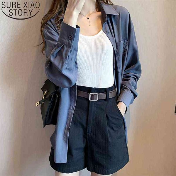 spring women solid polo collar cardigan autumn office lady loose shirt korean fashion long sleeve casual blouse 210421, White
spring women solid polo collar cardigan autumn office lady loose shirt korean fashion long sleeve casual blouse 210421, White