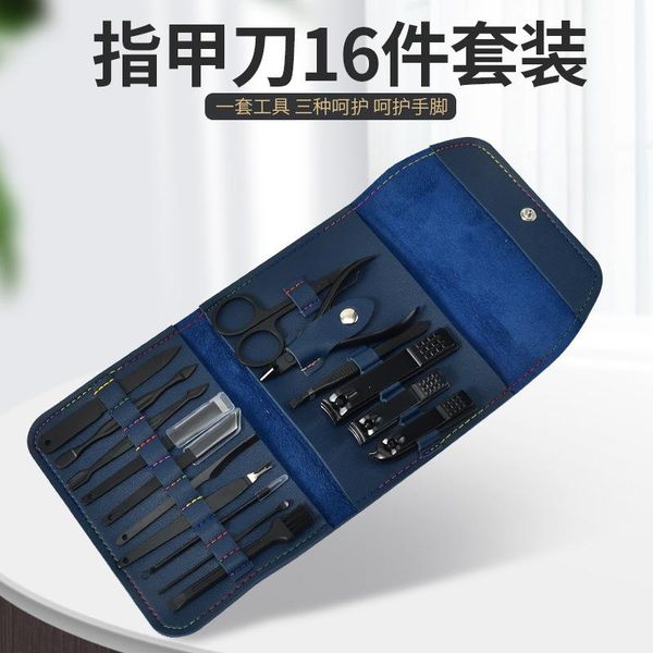 nail art kits 16-piece clippers set, scissor set stainless steel beauty 
nail art kits 16-piece clippers set, scissor set stainless steel beauty
