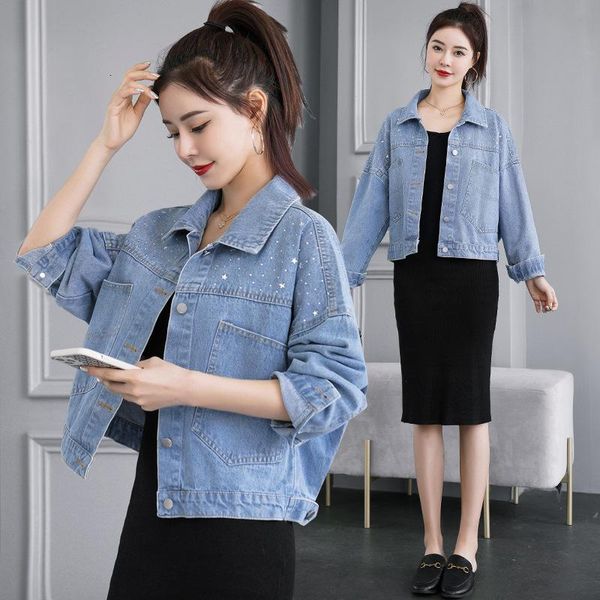women's jackets jean jacket spring and autumn korean version loose fashion versatile five pointy stars sequin y1jc, Black;brown
women's jackets jean jacket spring and autumn korean version loose fashion versatile five pointy stars sequin y1jc, Black;brown