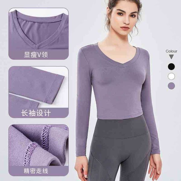 spring and autumn sports women's tight running training fitness v-neck quick drying t-shirt long sleeve yoga clothes, Black
spring and autumn sports women's tight running training fitness v-neck quick drying t-shirt long sleeve yoga clothes, Black