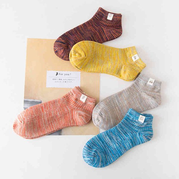 new 20 pais /lot vertical stripe colors chic men fiber spandex liner socks invisible non -slip boat slippers plain footies hot, Black
new 20 pais /lot vertical stripe colors chic men fiber spandex liner socks invisible non -slip boat slippers plain footies hot, Black