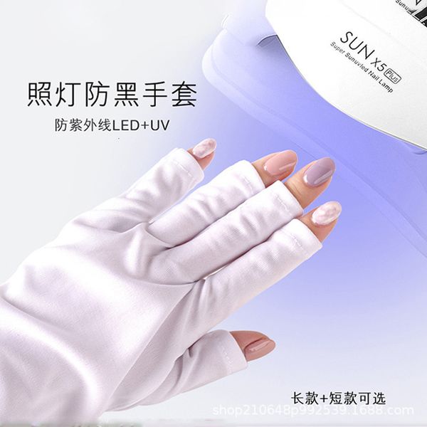 ultraviolet gloves anti potherapy machine uv light baking black fingernails breathable nail shop special tools
ultraviolet gloves anti potherapy machine uv light baking black fingernails breathable nail shop special tools