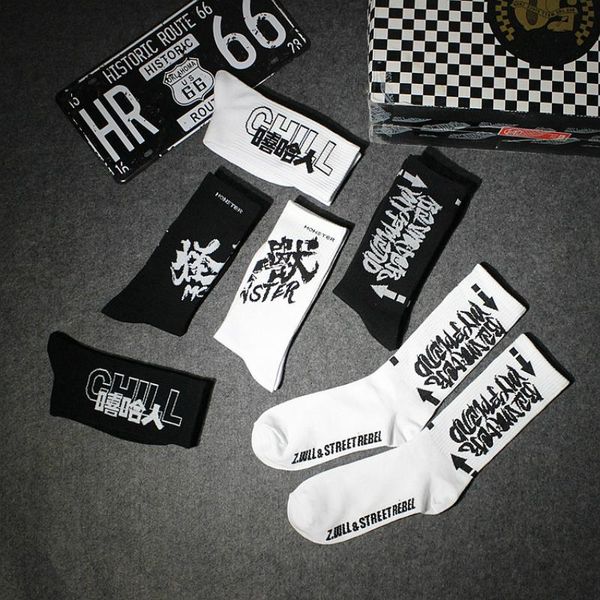men's socks chinese text cotton pattern hip hop harajuku letter style breathable crew skateboard street sports long sock for men, Black
men's socks chinese text cotton pattern hip hop harajuku letter style breathable crew skateboard street sports long sock for men, Black