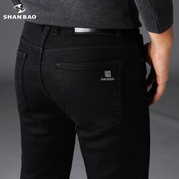men's jeans shan bao 2021 autumn luxury high-quality lyocell stretch slim straight fashion a pair of that will not fade, Blue
men's jeans shan bao 2021 autumn luxury high-quality lyocell stretch slim straight fashion a pair of that will not fade, Blue