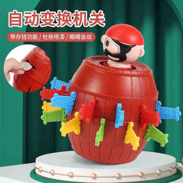 decompression spoof large pirate bucket whole person children's puzzle deskinteractive tricky toy
decompression spoof large pirate bucket whole person children's puzzle deskinteractive tricky toy