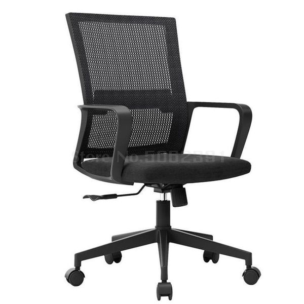living room furniture office chair, computer netting cloth, household simple lifting and rotating staff ergonomic backrest nettin
living room furniture office chair, computer netting cloth, household simple lifting and rotating staff ergonomic backrest nettin