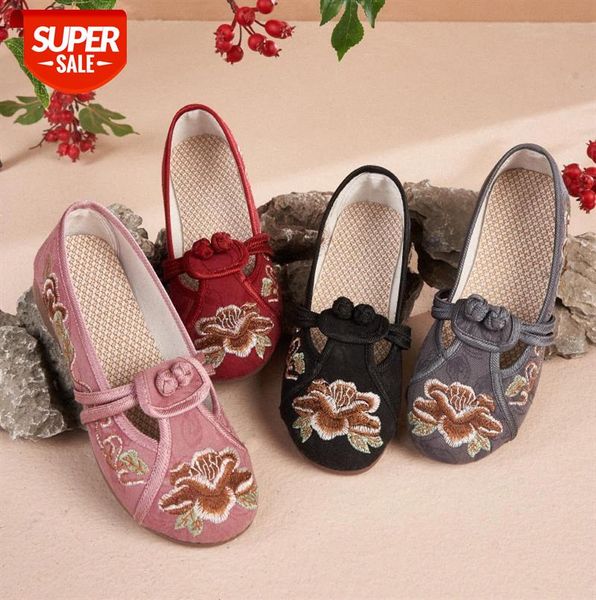 old beijing cloth shoes flagship store official embroidered women's fashion ethnic style mother flat #lp5o
old beijing cloth shoes flagship store official embroidered women's fashion ethnic style mother flat #lp5o