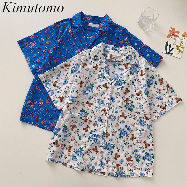 kimutomo vintage bear floral print blouse female japanese style summer chic fashion ladies short sleeve loose shirt casual 210521, White
kimutomo vintage bear floral print blouse female japanese style summer chic fashion ladies short sleeve loose shirt casual 210521, White