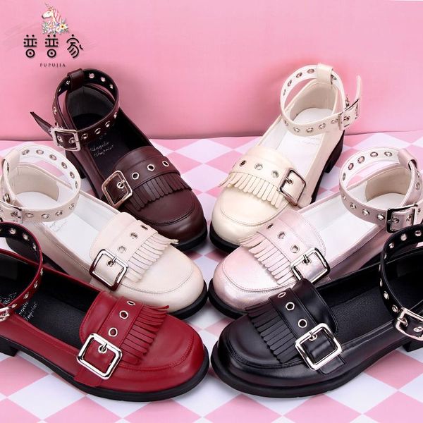 princess sweet lolita shoes autumn and spring original jk uniform college style student fashion women pu108 sandals, Black
princess sweet lolita shoes autumn and spring original jk uniform college style student fashion women pu108 sandals, Black