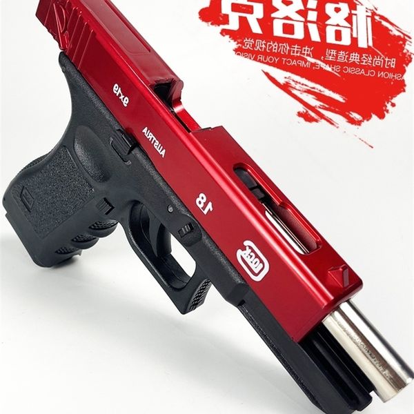 5787glock's drop s empty warehouse hanging, children's hand, small gunman moving soft bullet, boy grabbing toy simulation model
5787glock's drop s empty warehouse hanging, children's hand, small gunman moving soft bullet, boy grabbing toy simulation model