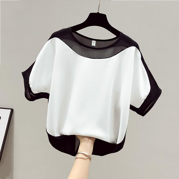 women's blouses & shirts summer blusas mujer de moda 2021 white blouse short sleeve women plus size chiffon womens and 14855
women's blouses & shirts summer blusas mujer de moda 2021 white blouse short sleeve women plus size chiffon womens and 14855