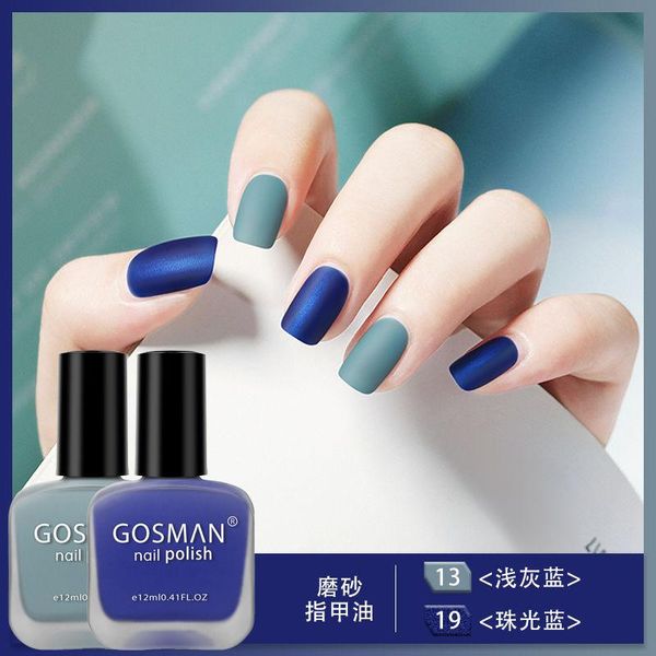 2pcs gel nail polish glitter for manicure set art semi platium uv led lamp varnishes base coat lacquer 12ml
2pcs gel nail polish glitter for manicure set art semi platium uv led lamp varnishes base coat lacquer 12ml