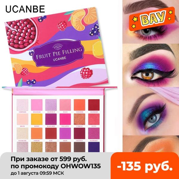 eye shadow 30 colors fruit pie filling palette makeup kit vibrant bright glitter shimmer matte shades pigment eyeshadow
eye shadow 30 colors fruit pie filling palette makeup kit vibrant bright glitter shimmer matte shades pigment eyeshadow