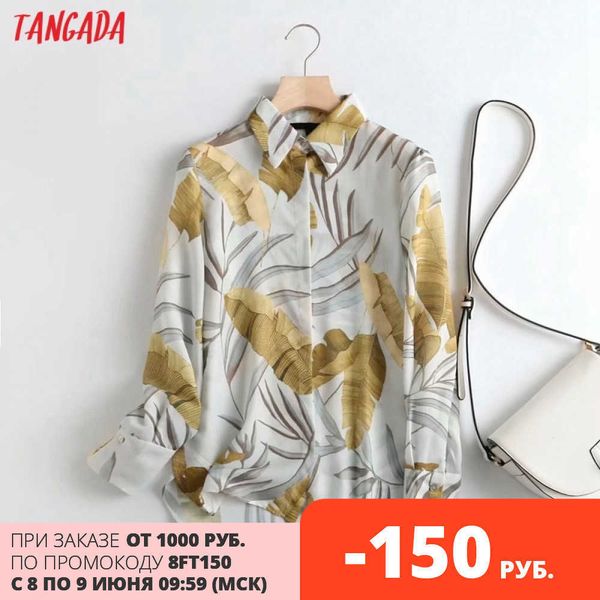 tangada women leaves print cotton linen blouse long sleeve chic female office lady shirt blusas femininas 4c89 210609, White
tangada women leaves print cotton linen blouse long sleeve chic female office lady shirt blusas femininas 4c89 210609, White