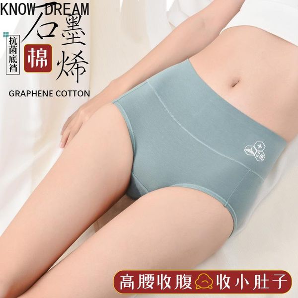 women's panties knowdream women underwear cotton graphene antibacterial female raise the hip breathable plus size, Black;pink
women's panties knowdream women underwear cotton graphene antibacterial female raise the hip breathable plus size, Black;pink