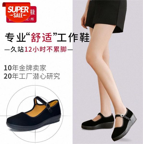 old beijing cloth shoes women's flagship store official black thick-soled non-slip mother l work and single #7v66
old beijing cloth shoes women's flagship store official black thick-soled non-slip mother l work and single #7v66